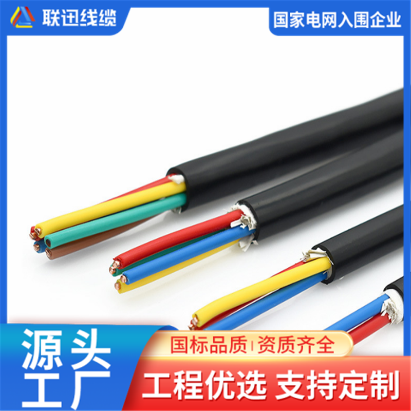 沈陽電線電纜廠家介紹護套線的型號和應用