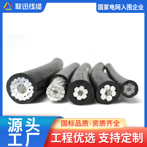 沈陽電線電纜廠介紹決定電纜價格的因素有哪些