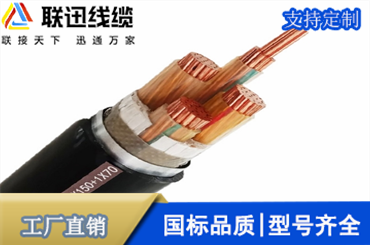 沈陽電線電纜制造工廠介紹阻燃電纜的應用